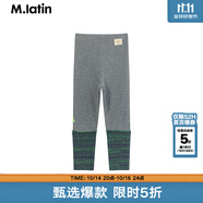 馬·拉?。∕.Latin）/童裝兒童褲子春秋新款女小童圖案印花拼接打底長褲 中雜灰 130cm