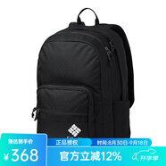 Columbia哥倫比亞背包春夏戶外運(yùn)動(dòng)雙肩包30L防潑水登山包電腦包UU0087 010 30L