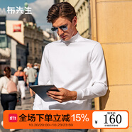 布先生熱膽中高領(lǐng)打底長袖上衣春秋新款休閑男士t恤KT01879 象牙白 L (175)