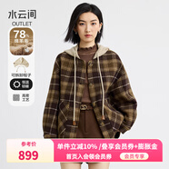 水云間咖色格紋羊毛大衣雙面毛呢外套女氣質(zhì)復古風(fēng)連帽2024秋冬款 咖啡格 S