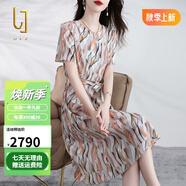 OLJ奢侈高檔品牌真絲連衣裙女2025年夏季新款顯瘦系帶時(shí)尚桑蠶絲裙子 橘色條 XL 建議120斤以內(nèi)