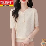恒源祥高檔天絲國風(fēng)短袖t恤女2025新款夏季冰絲針織衫媽媽新中式上衣女 米杏 2XL 130-141斤