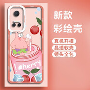飛克斯 榮耀play6t手機(jī)殼 榮耀play6tpro保護(hù)套透明硅膠鏡頭全包防摔漸變卡通情侶軟殼 榮耀Play6T【櫻桃派大星】