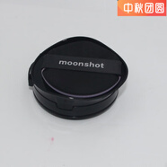 卡婷（CATKIN）【官方旗艦】韓國Moonshot Mohan氣墊Bb霜極光氣墊液體粉底強遮瑕 201自然色(替換裝15克)