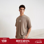 CHINISM CH純色簡約短袖男夏季T恤半袖時尚寬松潮流休閑潮牌圓領(lǐng)情侶上衣 灰褐色 XS