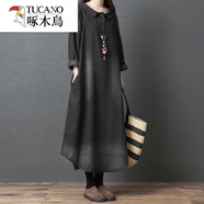 啄木鳥(niǎo)冰絲牛仔襯衫裙女春秋新款2026顯瘦大衫棉中長(cháng)款洋氣長(cháng)袖連衣裙女 黑色 M 【95-120斤】