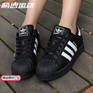阿迪達(dá)斯 （adidas）官方艦店三葉草女鞋秋季新款經(jīng)典運(yùn)動(dòng)鞋時(shí)尚低幫耐磨休閑鞋板鞋 JI0079 36.5