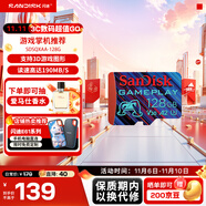 閃迪（SanDisk）手機(jī)掌機(jī)專用TF卡存儲(chǔ)卡U3 V30 4K游戲內(nèi)存卡 暢玩游戲不卡頓 128GB 讀速190MB/s 寫速90MB/s