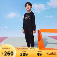 NIKE3BRAND 耐克童裝男女童衛衣+褲子2件套秋季兒童衛衣長(cháng)褲套裝