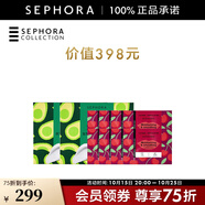 絲芙蘭（SEPHORA）蠶絲面膜 保濕補(bǔ)水透亮 面膜唇膜組合2