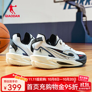喬丹鋒刺RISE2.0實(shí)戰(zhàn)籃球鞋男鞋 巭PRO減震回彈科技碳板運(yùn)動(dòng)鞋戰(zhàn)靴 黑色/喬丹白 47