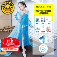 G.DUCKKIDS冰雪奇緣艾莎公主裙秋天愛(ài)莎公主的裙子愛(ài)沙女elsa春秋連衣裙新款 裙子+鞋+六件套+手鏈項鏈 140 131cm-140cm