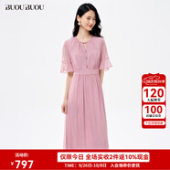 BUOUBUOU珍珠腮紅2025春夏新品浪漫喇叭袖釘珠雪紡順紆縐連衣裙女 粉色R25 M