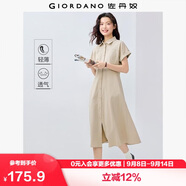 佐丹奴襯衫連衣裙女夏季純棉通勤風(fēng)口袋連袖薄款裙子13465324
