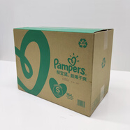 至龍麗康幫寶適綠幫干爽透氣S164嬰兒紙尿褲柔軟新生兒男女寶寶尿不濕 S164