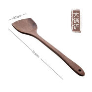 哈羅德（Harold）哈羅德雞翅木無(wú)漆不粘鍋專(zhuān)用木鏟勺家用耐高溫木湯勺長(cháng)柄大木鏟子 大鍋鏟