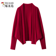 啄木鳥(niǎo)2025秋冬蝙蝠袖羊絨披肩開(kāi)衫女寬松針織慵懶羊.毛外套加厚毛衣外 法國紅色 均碼