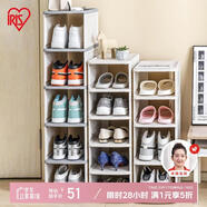 愛(ài)麗思（IRIS）鞋盒收納盒加厚鞋柜環(huán)保塑料鞋架家用鞋子置物架愛(ài)麗絲 5層淺型