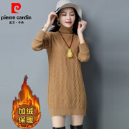 皮爾卡丹（pierre cardin）長袖高領(lǐng)針織連衣裙修身中長款套頭毛衣加厚打底衫2025秋冬女裝 姜黃加絨加厚 M 品牌(建議95-105斤)