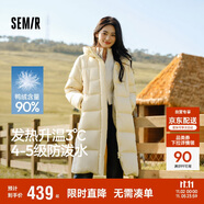 森馬（Semir）90%鴨絨羽絨服女長款寬松顯瘦冬季輕暖連帽外套防水109725113001