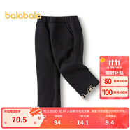 巴拉巴拉（BALABALA）女童長褲時尚百搭休閑褲秋季微喇褲拜年服 黑色90001 100 cm