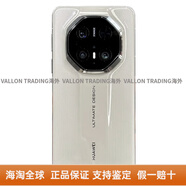 華為（HUAWEI）【618超值大促】Huawei/Mate70rs非凡大師保時(shí)捷設(shè)計(jì)鴻蒙手機(jī)HBE 皓白 套餐二 全新未激活16GB+512GB