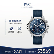 萬(wàn)國(guó)(IWC)瑞士手表海洋時(shí)計(jì)系列計(jì)時(shí)機(jī)械男表44mm IW376806 禮物
