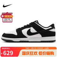 耐克NIKE板鞋男休閑鞋熊貓 DUNK緩震翻毛皮運(yùn)動(dòng)鞋 FQ8249-100黑白44