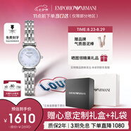 安普里奧·阿瑪尼（Emporio Armani）手表女士 白月光系列系列石英歐美表七夕情人節(jié)禮物送女友 AR1961
