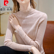 皮爾卡丹（pierre cardin）秋冬毛衣女上衣2025新款小衫長袖蕾絲半高領(lǐng)針織衫時尚顯瘦打底衫 杏色(版) L 【建議105-115斤】