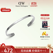 丹尼爾惠靈頓（DanielWellington）dw手鐲男情侶對鐲銀色開(kāi)口手環(huán)生日禮物送女友DW00400002