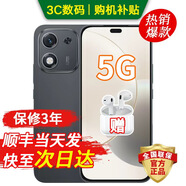 Hi novax70i華為智選手機2025新品5G手機一億像素 AI拍照鍵 高亮OLED護眼屏 抗摔防水多功能超級NFC大電池 絨黑色【8GB+256GB】 藍牙套裝版丨送3年保修+180天只換不修+碎屏險