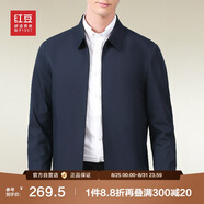 紅豆（Hodo）夾克男翻領(lǐng)舒適純色短款行政夾克干部風(fēng)廳局風(fēng)外套男 B5藏青 175 