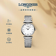 浪琴（LONGINES）瑞士手表 嘉嵐系列 石英鋼帶女表L42094876