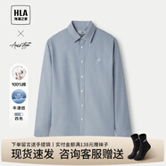 海瀾之家（HLA）長(cháng)袖襯衫男裝24春季新款牛津紡繡花翻領(lǐng)輕商務(wù)上衣服男士純棉襯衣 藍灰22 43 /180推薦86~92kg