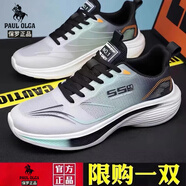 PAUL OLGA 保羅奧爾加正品特價(jià)跑步鞋秋冬新款運動(dòng)鞋加絨保暖防滑耐磨軟底輕便透氣男鞋 BL8815綠色【網(wǎng)面款】 38