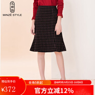 名師路氣質(zhì)毛呢格子魚(yú)尾裙冬季新品通勤厚款時(shí)髦新穎格紋半身裙女 紅色16 M