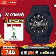 卡西歐（CASIO）手表女BABY-G防震防水運動學生電子日韓表送女友禮物BA-110XGA-1A