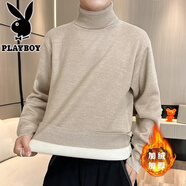 花花公子（PLAYBOY）一體絨加絨可翻高領(lǐng)休閑毛衣男秋冬高檔保暖打底毛線針織打底衫 杏色【收藏加購(gòu)優(yōu)先發(fā)貨】 M 建議80-100斤