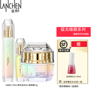 藍(lán)秀（LANSHOW）旗艦正化妝品水乳套裝雪顏 極光 提拉緊致 亮膚 清爽滋潤(rùn)禮物送人 乳+精華+霜