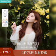 茵曼（INMAN）章若楠同款歐若風(fēng)鏤空薄女裝開衫針織衫2025年春秋季新款短款外套 杏色 M
