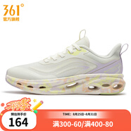 361°女鞋運動(dòng)鞋夏季新款透氣型格跑鞋 羽毛白/微葡萄紫 36