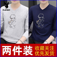 花花公子（PLAYBOY）春秋新款男士純棉長袖v領(lǐng)潮流打底男裝修身衣服體恤秋衣印花T恤衫 官方旗艦(2件實(shí)惠裝)灰色+寶藍(lán) 【3528長袖】 M (100-118)