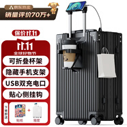 梵地亞行李箱小型登機(jī)箱男出差短途女旅行拉桿箱密碼皮箱杯架黑色20英寸