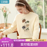 艾蓓怡（I BELIEVE YOU）杏色繡花套頭圓領(lǐng)寬松衛衣外套女春秋2024新款正肩長(cháng)袖上衣超好看 奶杏色 L