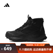 阿迪達(dá)斯adidas【滔搏運(yùn)動(dòng)】男女TERREX WINTER BOOT MID LEATHER戶外鞋 ID2859 36