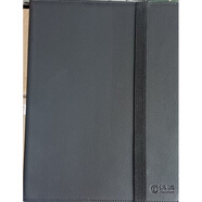 漢王（Hanvon）E1001/N10/E960plus/黃金屋3/4電子書(shū)皮套保護殼防摔套 漢王電紙書(shū)E930皮套