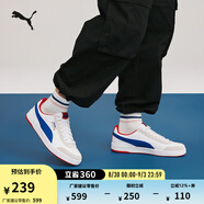 彪馬（PUMA）經(jīng)典復(fù)古透氣小白鞋男女撞色休閑板鞋運(yùn)動(dòng)鞋COURT 371931 白-水泥灰-亮藍(lán)-05 35.5
