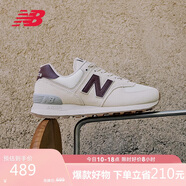 NEW BALANCE休閑鞋女鞋復古舒適夏季透氣輕便百搭運動(dòng)鞋574系列WL574RCF 35