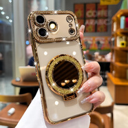 BIOFEYNOR奢華閃鉆適用蘋(píng)果17ProMax手機殼2025新款iPhone16透明高級感女15補妝鏡子磁吸支架14鏡頭全包防摔 鏡子支架【香檳金】奢華邊框鑲鉆 iPhone 16 plus